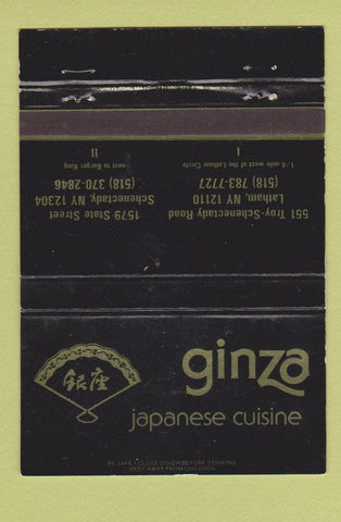 Matchbook Cover - Ginza Japanese Restaurant Latham Schenectady NY WEAR 40 Strike