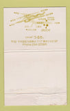 Matchbook Cover - Uruchi Tokyo Japan Kudanminami WEAR 40 Strike