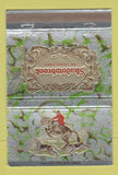 Matchbook Cover - Shadowbrook Zweben Family Shrewsbury NJ 40 Strike
