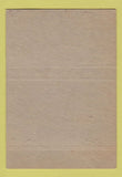 Matchbook Cover - Tilbury Hotel Tilbury ON 40 Strike
