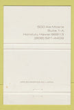 Matchbook Cover - Sunset Grill Honolulu Hawaii 40 Strike