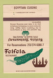 Matchbook Cover - Felfela Restaurant Beverly Hills CA Egyptian 40 Strike