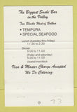 Matchbook Cover - Enshino Japanese Restaurant Encino CA 40 Strike