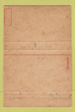 Matchbook Cover - US Navy postcard WEAR 40 Strike