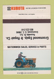 Matchbook Cover - Kubota Tractors Greenwood SC 40 Strike