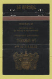 Matchbook Cover Le Barong Restaurant Indonesian Brussels Belgium WEAR 40 Strike