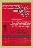 Matchbook Cover - Ship's Wheel Seafood Grog Lahaina Maui Hawaii 40 Strike