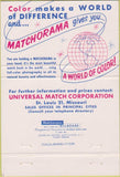 Matchbook Cover - US Capitol Universal Match Omaha NE McKeone 40 Strike