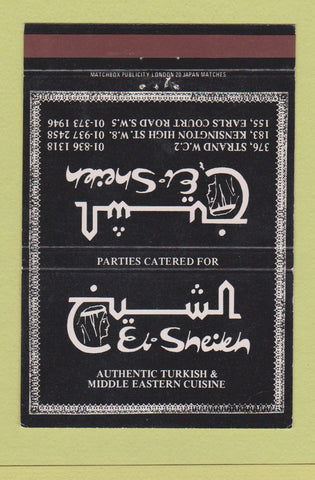 Matchbook Cover - El Sheikh Turkish Restaurant London UK 40 Strike