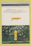 Matchbook Cover - Cafe Japanese? 40 Strike