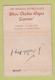 Matchbook Cover - Chicken Roost BBQ Tavern Hamilton ON 40 Strike