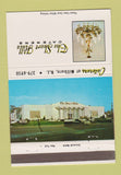 Matchbook Cover - Short Hills Catering Millburn NJ 40 Strike
