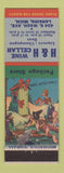 Matchbook Cover - H&H Wine Cellar Lansing MI Hillbilly