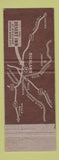 Matchbook Cover - Riverview Room Richland WA