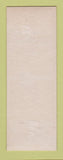 Matchbook Cover - Beamer and Newman Lumber Lincoln NE SAMPLE