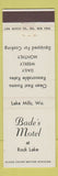 Matchbook Cover - Bade's Motel Rock Lake Lake Mills WI