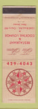 Matchbook Cover - The Farm REStaurant Cherry Hill NJ