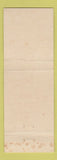 Matchbook Cover - Farmers State Bank Waupaca WI Support Dairy Farmers GREEN