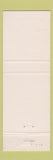 Matchbook Cover - Northern Mine Kings Beach North Lake Tahoe CA