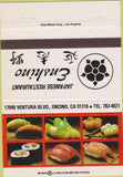Matchbook Cover - Enshino Japanese Restaurant Encino CA 40 Strike