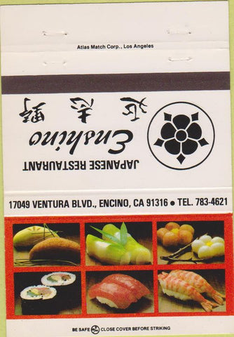 Matchbook Cover - Enshino Japanese Restaurant Encino CA 40 Strike