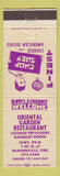 Matchbook Cover - Oriental Garden Restaurant Chinese McMinnville OR