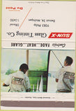 Matchbook Cover - Sun X Glass Tinting Detroit MI WEAR 40 Strike