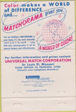 Matchbook Cover - US Capitol Universal Match Los Angeles CA Bill Reed 40 Strike