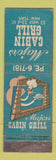 Matchbook Cover - Majors Cabin Grill New York City feature