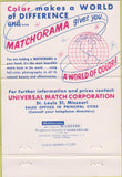 Matchbook Cover - US Capitol Universal Match San Diego CA Jack Salem 40 Strike