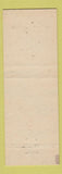 Matchbook Cover - Zettle Sunoco oil gas Trailer Court Milton PA #2
