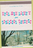 Matchbook Cover - Orange National Bank Hughesville PA 40 Strike