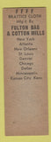Matchbook Cover - Jute Brattice Cloth SAMPLE