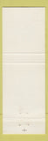 Matchbook Cover Hoyt Conference Center Eastern Michigan University Ypsilanti MI