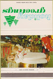 Matchbook Cover - Cheltenham Federal Savings Philadelphia PA 40 Strike