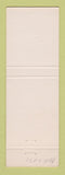 Matchbook Cover - Macalestri College St Paul MN