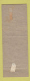 Matchbook Cover - Katzy's Bar Hyde Park PA pinup