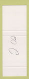 Matchbook Cover - Tsaw Wassen Inn Delta BC SAMPLE