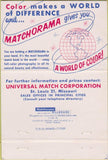 Matchbook Cover - US Capitol Universal Match Detroit MI Maxwell Emmer 40 Strike