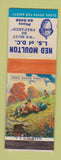 Matchbook Cover - Ned Moulton LS of DC