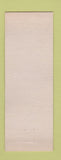 Matchbook Cover - Hicks Bros Tavern Lansing MI
