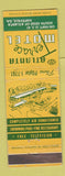 Matchbook Cover - Atlanta Terrace Motel Hapeville GA