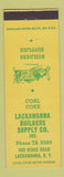 Matchbook Cover - Lackawanna Builders Supply Lumber NY