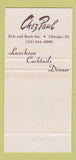 Matchbook Cover - Meson Del Lago Chicago IL Restaurant 30 Strike