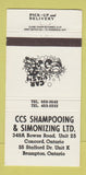 Matchbook Cover - CCS Shampooing Simonizing Brampton Concord ON 30 Strike