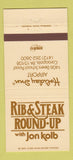 Matchbook Cover - Holiday Inn Airport Coraopolis PA 30 Strike