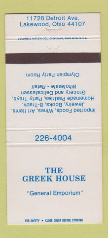 Matchbook Cover - The Greek House Lakewood OH store 30 Strike