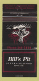 Matchbook Cover - Gourmet Restaurant Hilton Hotel Cincinnati OH 30 Strike