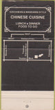 Matchbook Cover - Mandarin Inn Woodland Hills CA 30 Strike