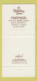 Matchbook Cover - Holiday Inn Chicago IL Signature Ragamuffin 30 Strike